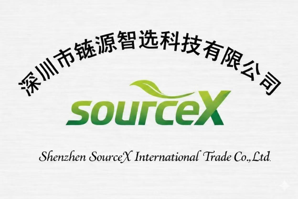 Shenzhen SourceX International Trade Co. Ltd